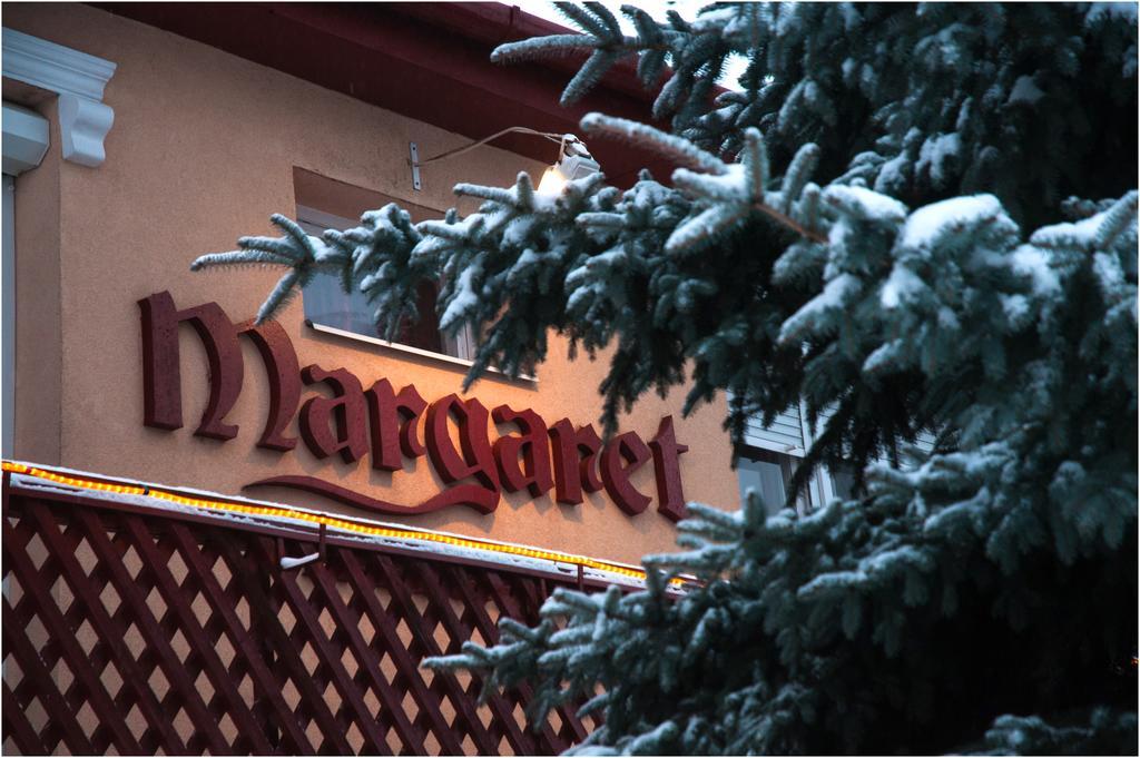 Margaret Apartman เอ็กแกร์ซาโลก ภายนอก รูปภาพ